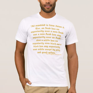 Adam & Eve T-Shirt