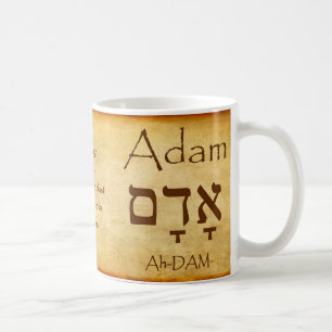 ADAM Hebrew Name Mug