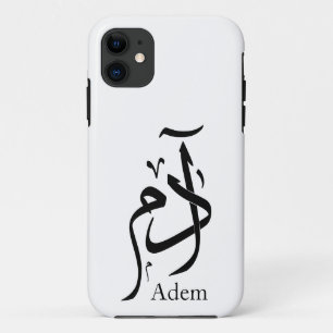 Adam name in Arabic calligraphy, ادم iPhone 11 Case