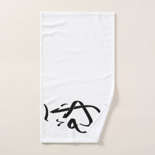Adam name in Arabic calligraphy, ادم Hand Towel