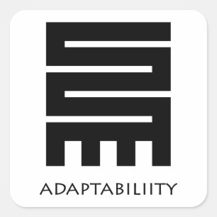 Adaptability ( Nkyinkyim ) Adinkra Symbol Sticker
