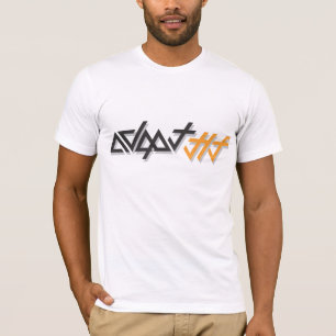 AdaptHF - You'll pass out before you die T-Shirt