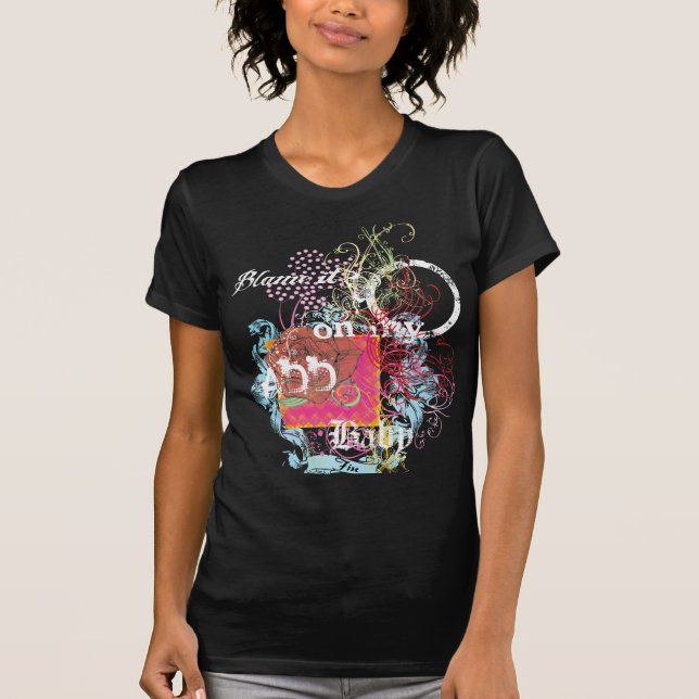 ADD AWOL TEE (Front)