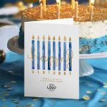 Add Logo Navy Blue Candles Business Happy Birthday Card<br><div class="desc">Wish your best clients, employees and business partners a very happy birthday with this elegant modern and simple vertical business corporate happy birthday Card, featuring tall navy blue watercolor candles with faux gold flames and partly hand written text happy birthday on a clean white background. Please note that the gold...</div>