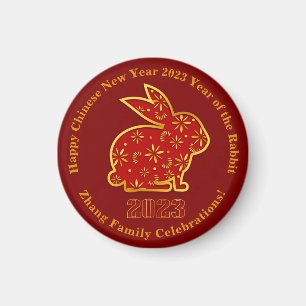 Add Name Chinese New Year 2023 Rabbit Gold 1.5" Magnet