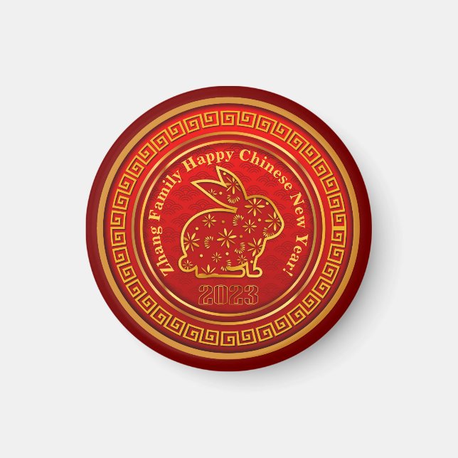 Add Name Chinese New Year 2023 Rabbit Gold 1.5"    Magnet (Front)