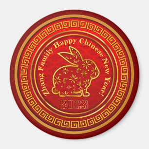 Add Name Chinese New Year 2023 Rabbit Gold Red 3"  Magnet