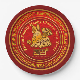 Add Name Chinese New Year 2023 Rabbit Red Gold 9" Paper Plate