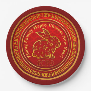 Add Name Chinese New Year 2023 Rabbit Red Gold  9" Paper Plate