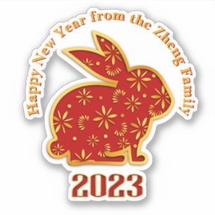 Add Name Happy Chinese New Year 2023 Rabbit