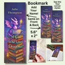 Add Name - Purple Dragon with Lamp & Books