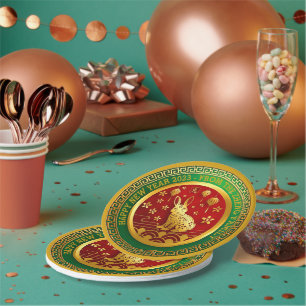 Add Name Text Chinese New Year Green Red Gold 7" P Paper Plate