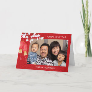 Add Photo Chinese New year of the Dragon 2024 Card