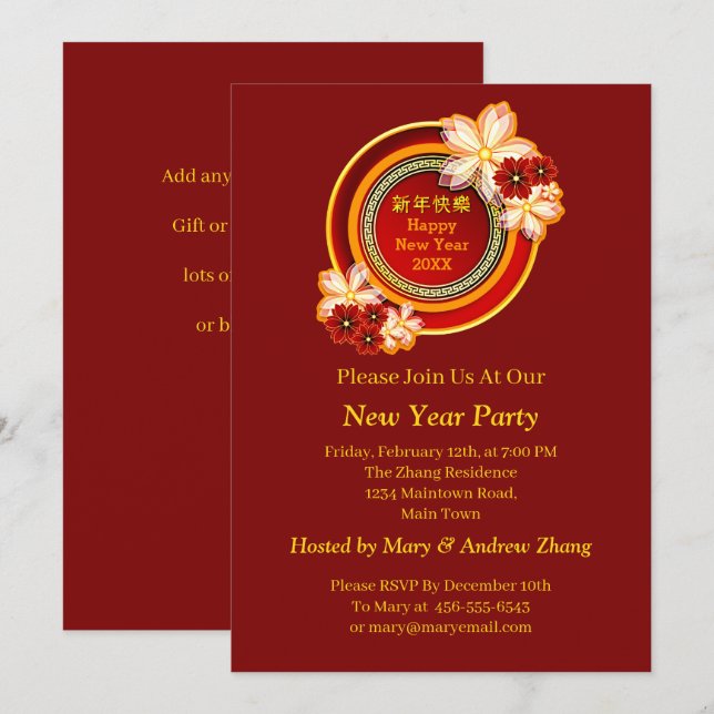 Add Year Chinese New Year 20XX Floral Classic Invitation (Front/Back)