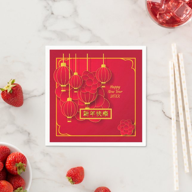 Add Year Happy Chinese New Year 20xx Red Gold  Napkin (Insitu)