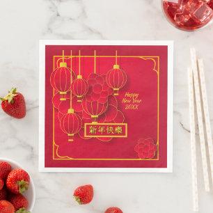 Add Year Happy Chinese New Year 20xx Red Gold Napkin