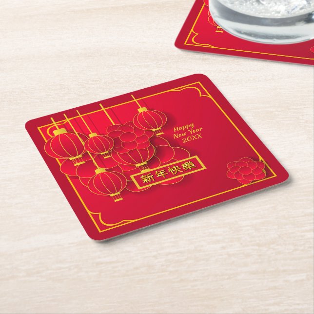 Add Year Happy Chinese New Year 20xx Red Gold Square Paper Coaster (Angled)