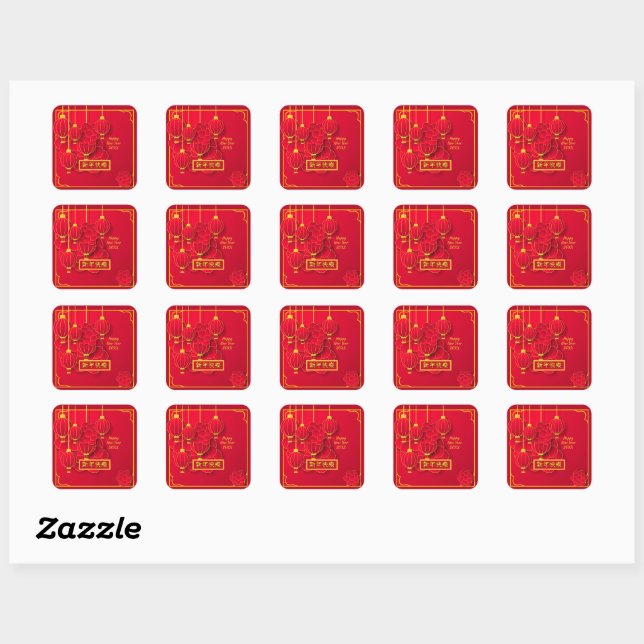 Add Year Happy Chinese New Year 20xx Red Gold  Square Sticker (Sheet)