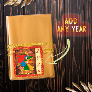 Add Year Lunar Chinese New Year Dragon Red Gold Square Sticker