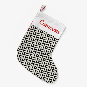 Add Your Name Black & White Geometric Pattern Small Christmas Stocking