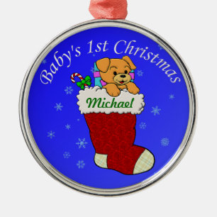 Add Your Name Metal Tree Decoration