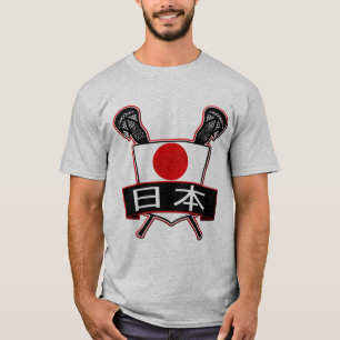 Add Your Name & Number Japan Lacrosse T-Shirt
