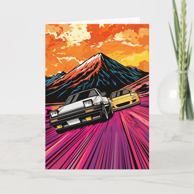 ADD YOUR OWN TEXT Boys Birthday  Card (Front)