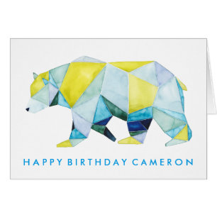 Add Your Text   Geometric Bear Animal