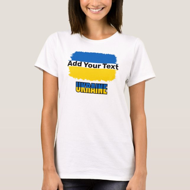 Add Your Text -  T-Shirt (Front)