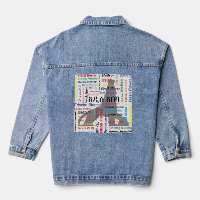 Addis Ababa Denim Jacket (Back)