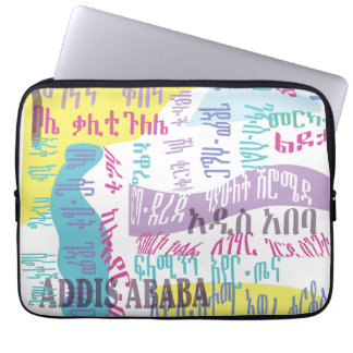 Addis Ababa Sefer Laptop Sleeve