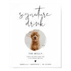 ADELLA Modern Minimal 1 Photo Pet Signature Drink