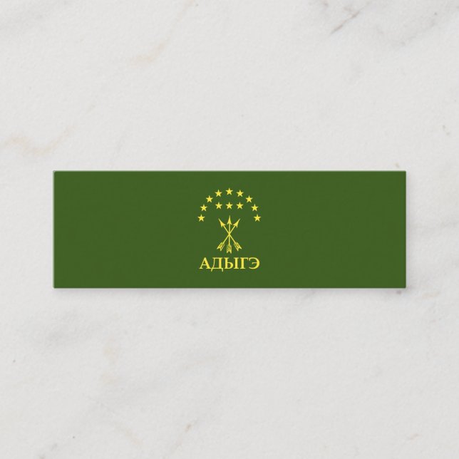 Adiga Flag Design For Circassian Cherkess - Adiga Calling Card (Front)