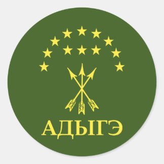 Adiga Flag Design For Circassian Cherkess - Adiga Classic Round Sticker