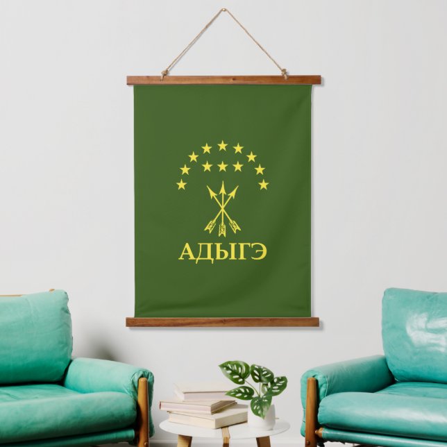 Adiga Flag Design For Circassian Cherkess - Adiga Hanging Tapestry (Living Room)