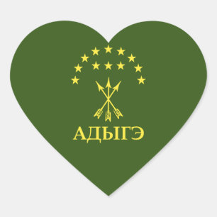 Adiga Flag Design For Circassian Cherkess - Adiga Heart Sticker