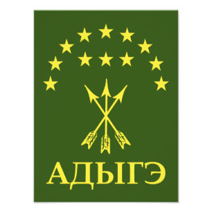 Adiga Flag Design For Circassian Cherkess - Adiga Photo Print