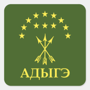 Adiga Flag Design For Circassian Cherkess - Adiga Square Sticker