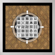 Adinkra and Arabic with African Raffia Background