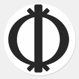 Adinkra stickers: 'Wawa Aba' blk/wht Classic Round Sticker