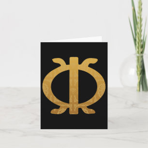 Adinkra Symbol Ghana West African Ethnic Pride Card