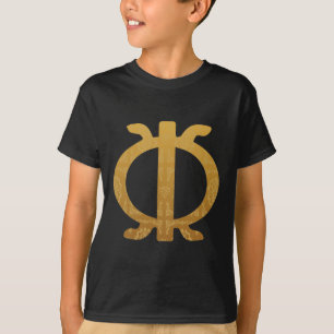 Adinkra Symbol Ghana West African Ethnic Pride  T-Shirt
