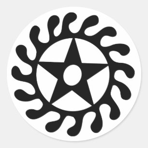 Adinkra symbol: 'Sese Wo Soban' Classic Round Sticker