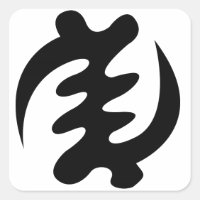 Adinkra symbol sticker sheet:'Gye Nyame' blk/wht