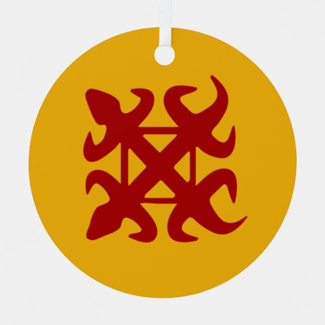 Adinkra Symbol (Unity) Metal Tree Decoration (Front)