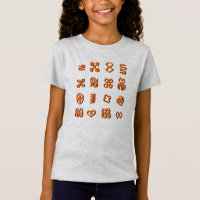 Adinkra Symbols From West Africa