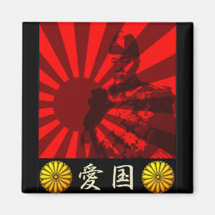 Admiral Togo 2 Magnet