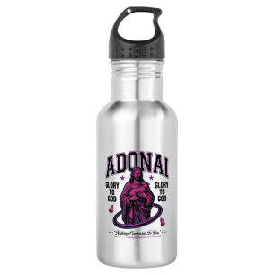 Adonai Glory to God Vintage Christian Vector Desig 532 Ml Water Bottle