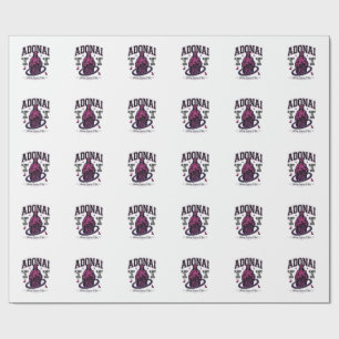 Adonai Glory to God Vintage Christian Vector Desig Wrapping Paper