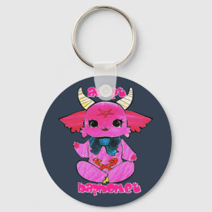 adopt a baphomet key ring